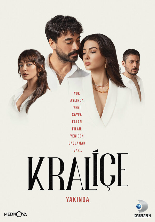 Королева - постер сериала